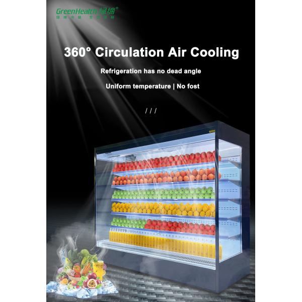 Охладителя палубы потребления низкой мощности оборудование рефрижерации Multi открытого коммерчески