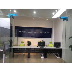 Shenzhen Maixiang Technology Co.,Ltd