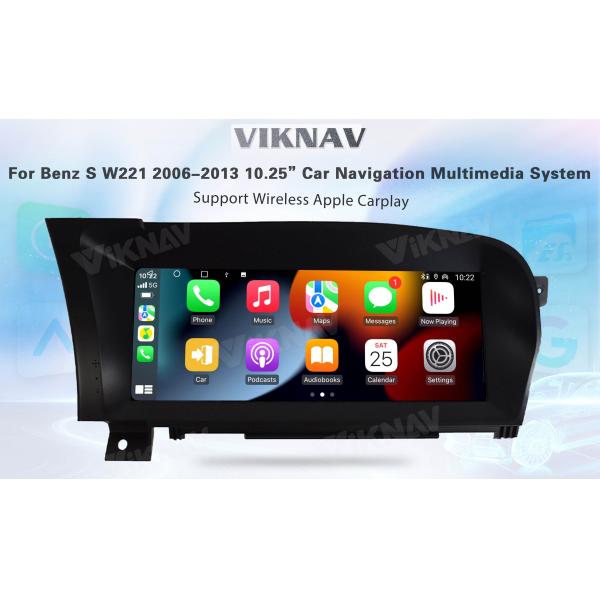 Mercedes Benz S CLASS W221 Android Screen 2006-2013 Мультимедийная навигация по GPS