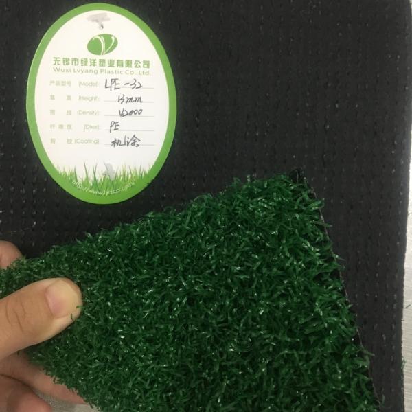 Landscape Artificial Plastic Grass / Artificial Grass Roll Commercial Decoration
