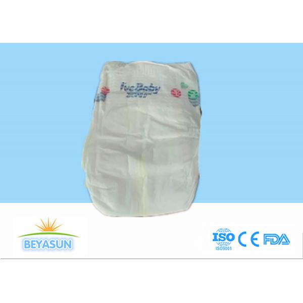 SAP Comfy Custom Baby Diaper with 3D Leak Prevention Channel