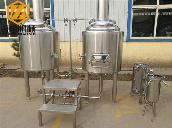 Economical Beer Craft Brewing Equipment Low Noise 1.5mm Dimple Plate Cooling Jacket