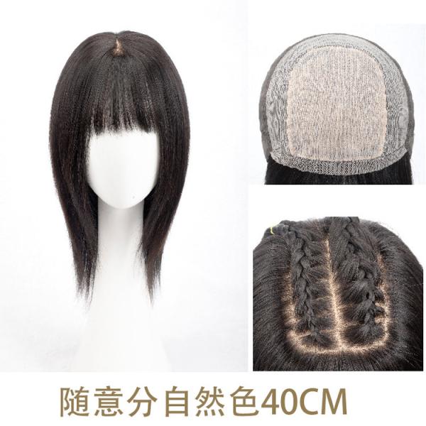 Perucas de estilo Extension de cabelo humano real com renda Perucas frontais de renda curta e reta