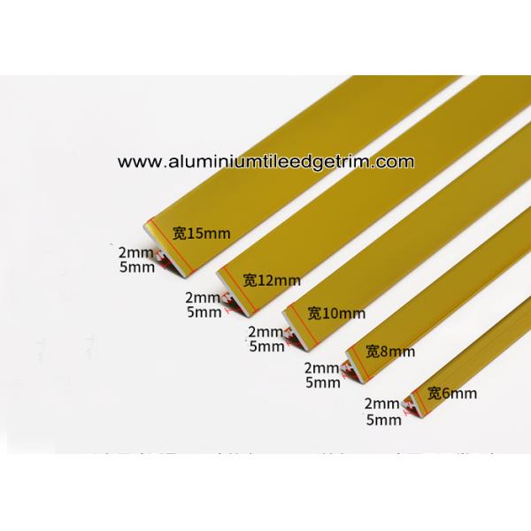 6mm / 8mm Aluminium T Shape Division Bar For Furniture Trim / Decor