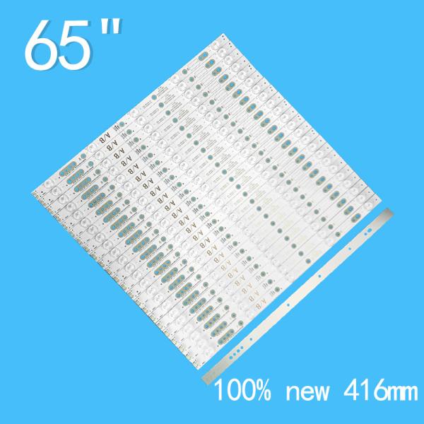 TV Backlight For Skyworth 65UH5500-UA 5835-W65002-LR40| 5835-W65002-OP40| 5835-W65002-0P40| 10-10091A-01| 1010092A-01A