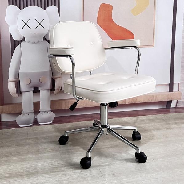 Adjustable Height Ergonomic PC Chair for Comfortable Back Support and Home Office