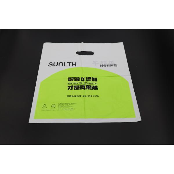 100% Компостабле носит пластиковую упаковку бакалеи мешка Опп свободную упаковку Биодеградабле