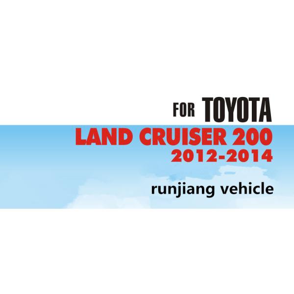 2014 части решеток/автомобиля фронта крома крейсера земли запасных