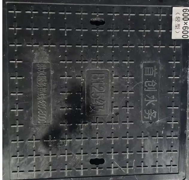 High-Strength FRP Water Meter Enclosure with ISO9001