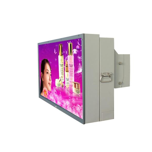 32inch,42inch,46 inch 55inch digital wall mounted outdoor LCD advertising player,waterproof LCD player