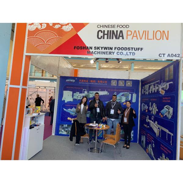 Печенье мелкого бизнеса индустрии SGS делая машину 80-200kgs/Hour