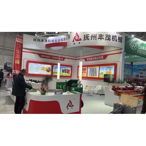 1500 кг сельскохозяйственная техника 12,2 л.с. дизельный двигатель GF1500 резиновый транспортер