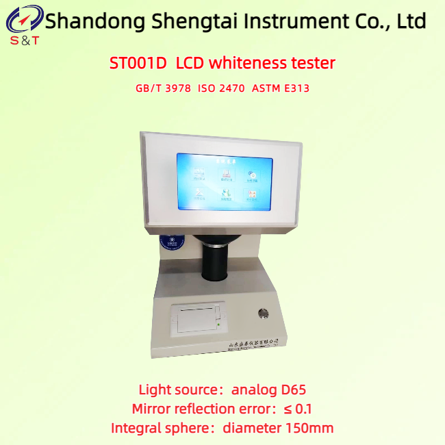 Flour Salt LCD Whiteness Tester Analog D65 Lighting D/O Lighting Observation ISO 2470