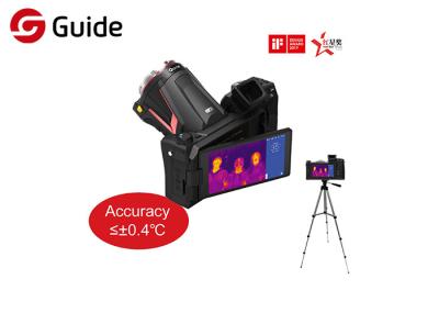 Sistema de alarme da febre do IR para a seleção maciça, FCC Handheld de Rohs do CE da câmera da imagiologia térmica