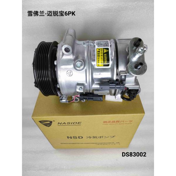 Compresor de CA automático de 12 V para Chevy Malibu OEM 22861233