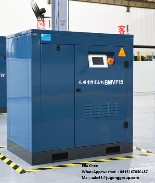 Permanent Magnet Frequency Conversion 60hp Rotary Screw Air Compressor CE Certificate