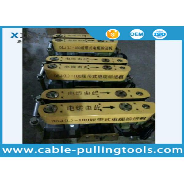 Электрический кабель вытягивая машину, кабель тянуть машину 220В/380В