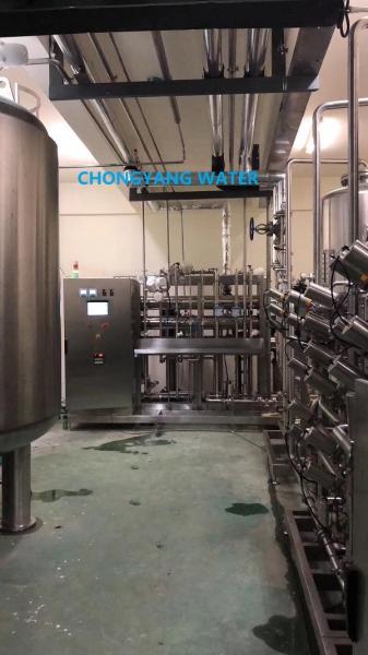 Double Stages Pharma Water System Reverse Osmosis In Pharmaceutical Industry