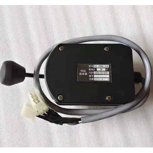 Shantui SR22 roller Hangzhou gear transmission gear selector SG-3SN2 6006030828