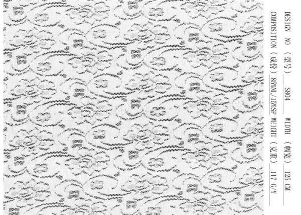 Washable Polish Lace Fabric , Elastic Bridal Lace Fabric Weave