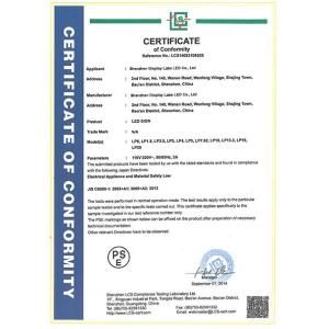 Display Labs LED Co.,Ltd Certifications