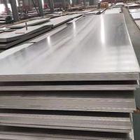 Placas de aço inoxidável duplex 2205 / 2507 / S32760