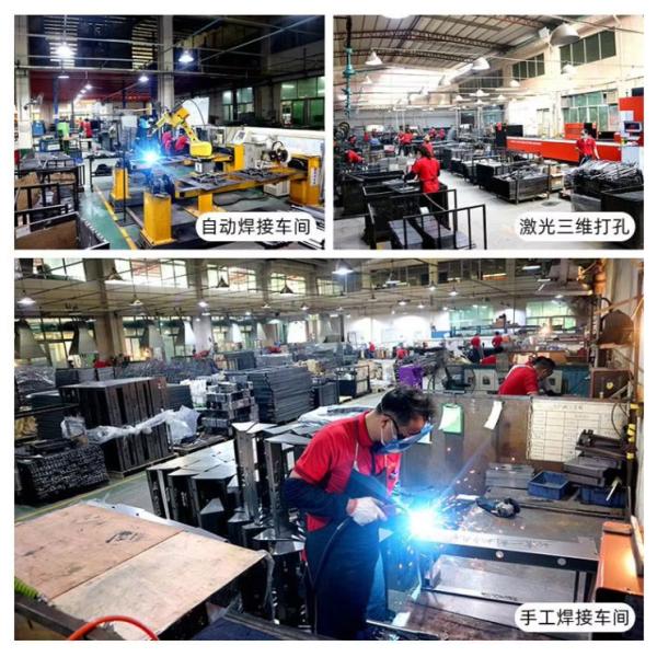 Xiamen Vigor Supply Chain Co,; Ltd