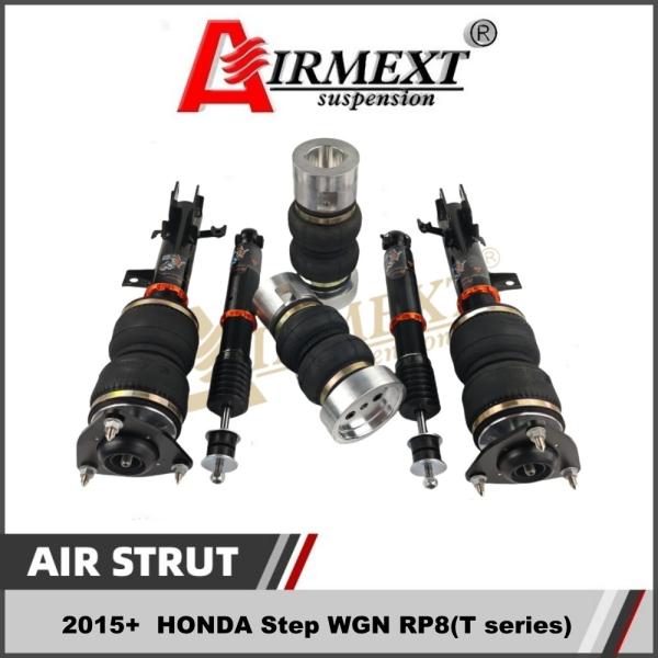 For HONDA Step WGN RP8(2015+ ) Air STRUT Suspension Kit /air Spring Assembly /Auto Parts/pneumatic