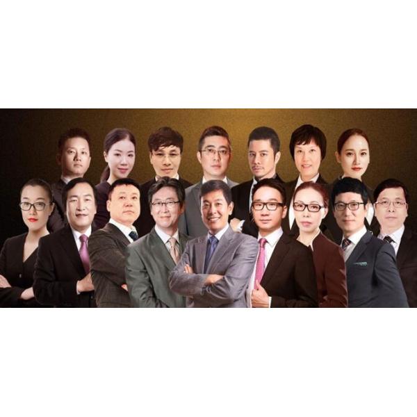 Hong Kong Jiuen Medical Investment Group Co., Ltd