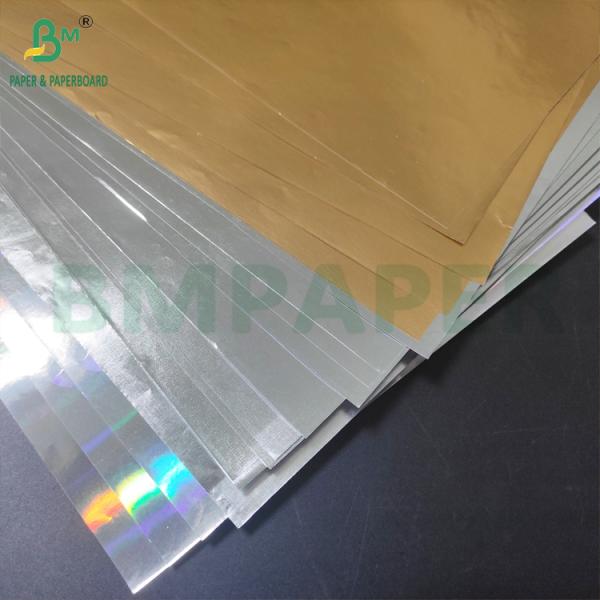 Waterproof Silver Gold Metallized Paper For Wet Strength Beer Label Водонепроницаемая серебряная золотая металлизированная бумага для пивной этикетки влажной прочности