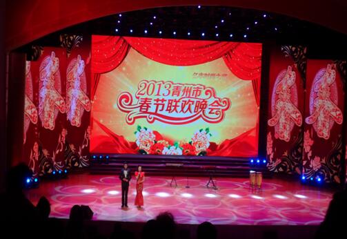 P3.91 P4.81 P5.95 P6.25 500 X 500mm Front Service Rental Outdoor Led Screen