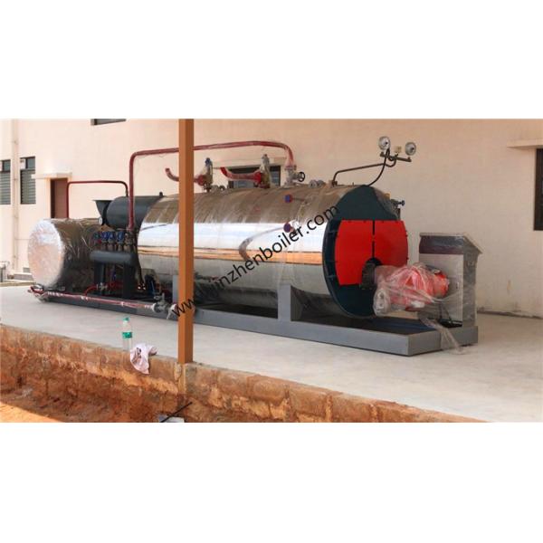 Промышленное 0,5 - боилер пара дымогарной трубы 20тф/высоко боилер пара давления для молочной продукции