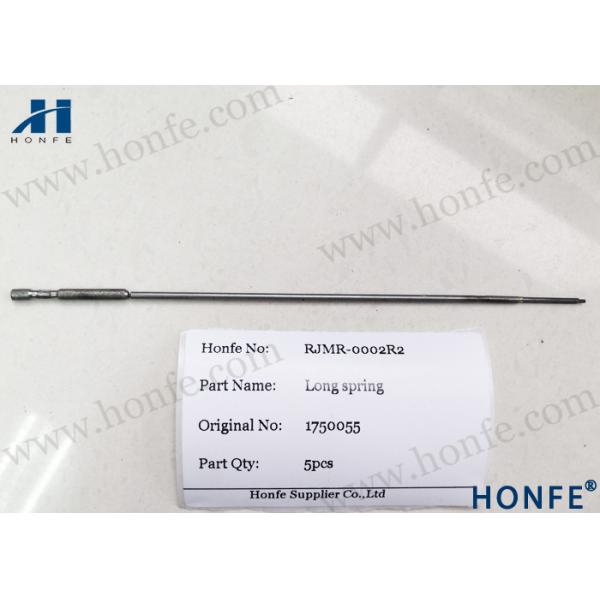 Длинная весна Мюллер III 631712/1750055 частей тени ткани запасных