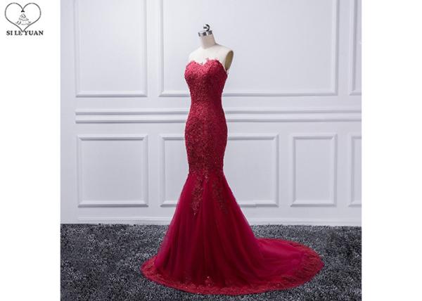 Mermaid Long Tail Prom Dresses Heart Shaped Strapless Bust Beaded Tulle