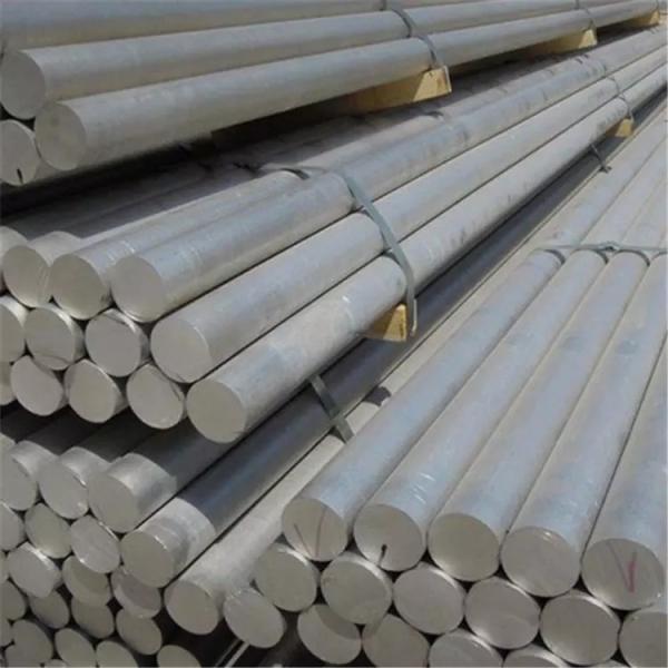 high quality aluminium rod 5052 aluminium rod 9.5mm aluminium bar
