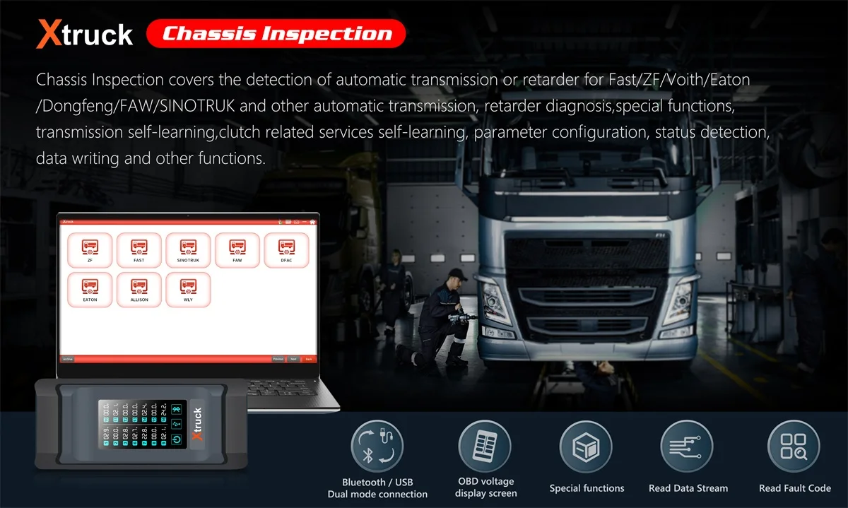 Тяжелый грузовик для Xtruck Инспекция шасси Читать код неисправности ABS/EBS/RCS ZF коробка передач FAS+SINOTRUCK Диагностический инструмент CFC2