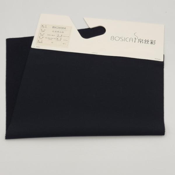 40D X 70D Polyester Nylon Spandex Fabric