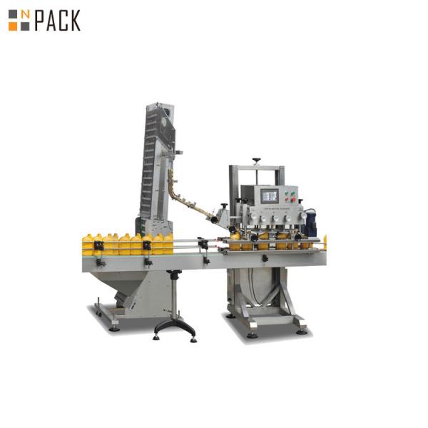 Flexible Automatic Cap Torque Machine 99% Screw Capping Locking