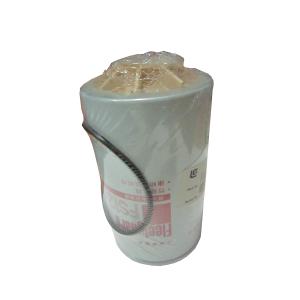 Аксессуары затяжелителя колеса LIUGONG фильтруют Пре-фильтр топлива патрона 53C0104