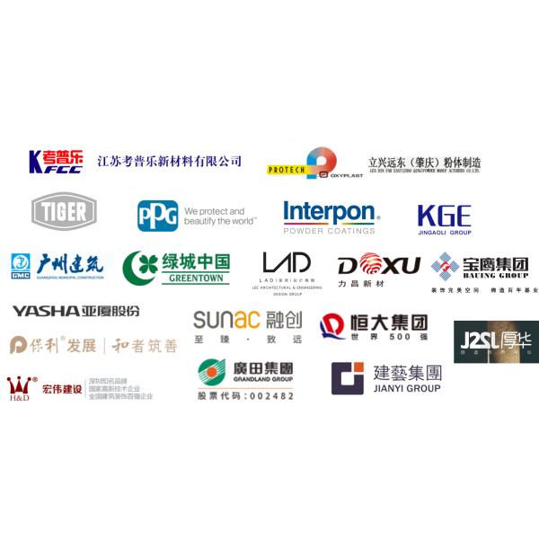 200x3000mm Aluminum Metal Ceiling B Screen  0.5mm Thickness