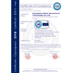Guangzhou Milan Amusement Technology Co., Ltd Certifications
