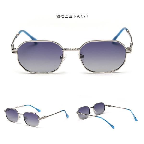 Frameless Girls Metal Frame Women Polarized Fashion Sunglasses 137MM