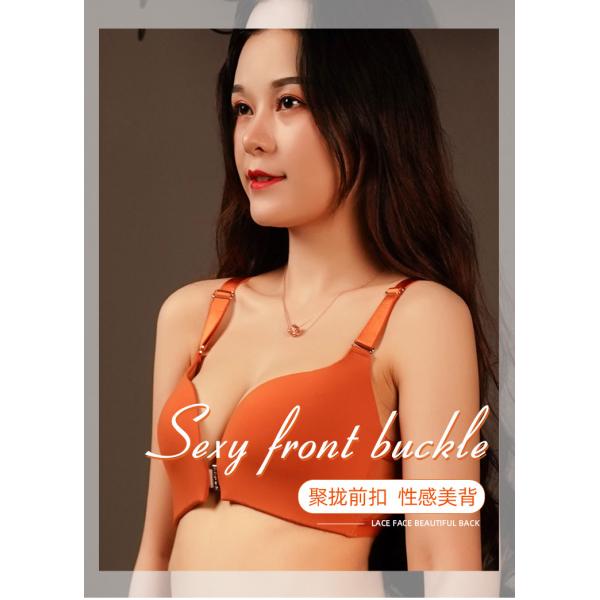 Fashion Front Closure Plus Size Bras For Fat Women Push Up