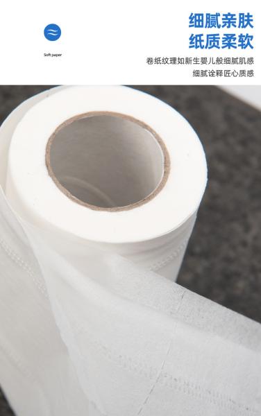 High Speed Toilet Paper Slitter Rewinder Paper Sltting Rewinding Machine