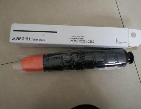 Compatible Canon Copier Toner Cartridge Black Replaces Canon 2785B002 NPG51