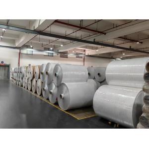 Boren New Materials (Guangzhou) shares Co., Ltd.