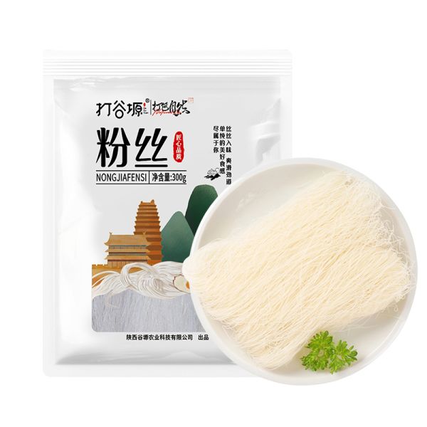 Dried Bean Thread 300g · Traditional Craft