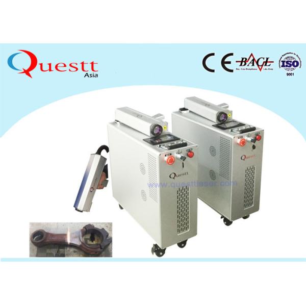 машина лазера 100W поверхностная очищая для удаления ржавчины