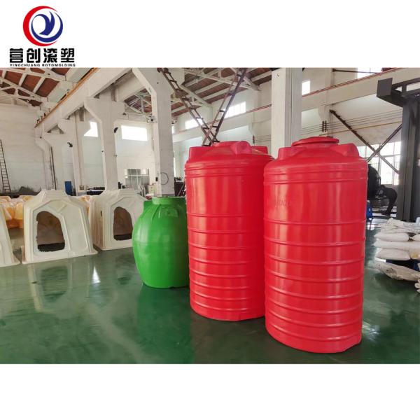 YINGCHUANG 42KW Heavy Duty Bi-Axial Shuttle Rotomolding Machine, 20T Weight Plastic Bucket & LLDPE Water Tank Making Rotational Molding Equipment