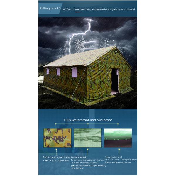 Oxford Military Camping Gear Camouflage Waterproof Tent 5*10*1.8*3.1m